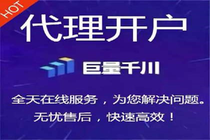 案例解析：如何通过SEM优化实现转化