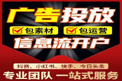 百度竞价托管：企业营销案例解析