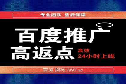 信息流广告投放实战技巧分享